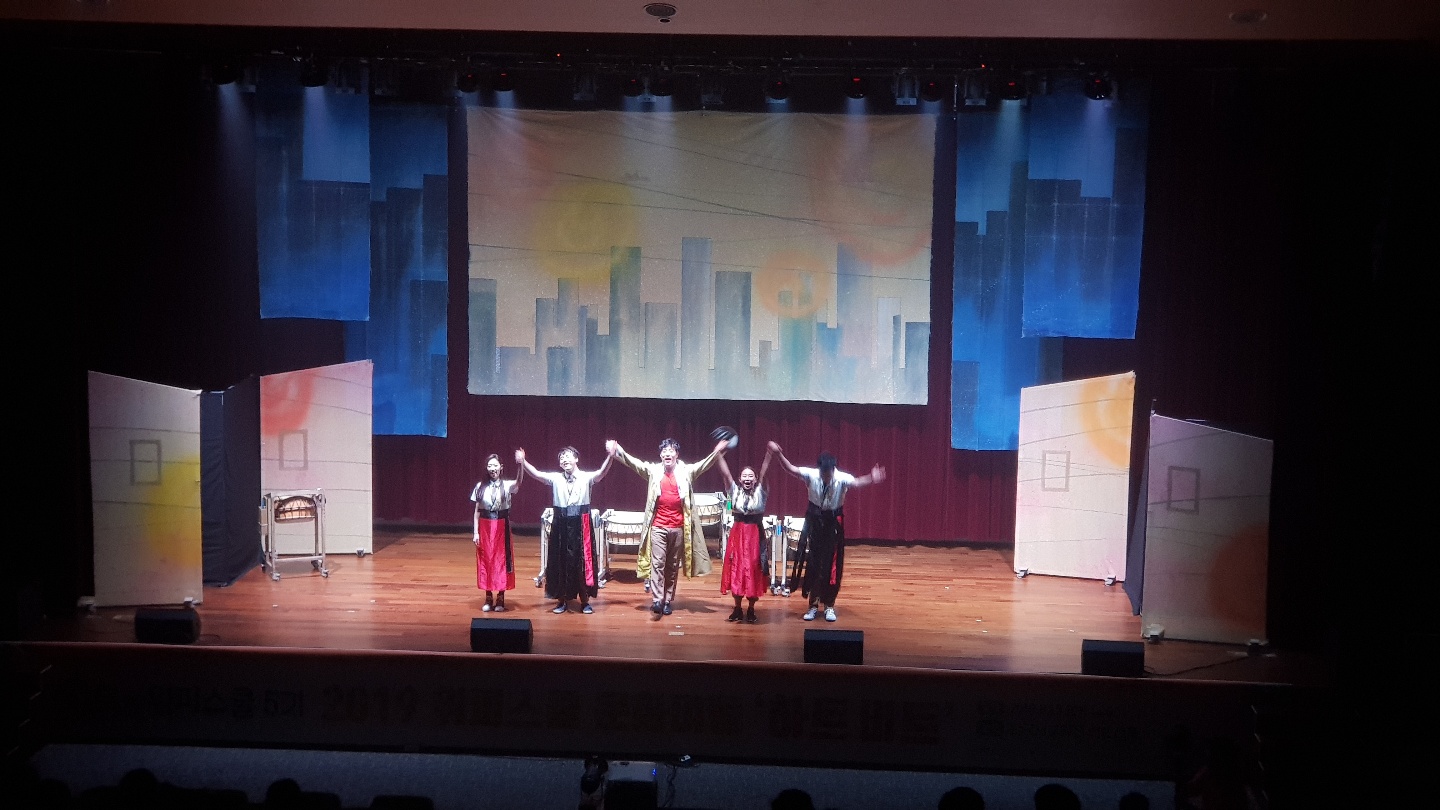 하트비트_태안공연 (3).jpg