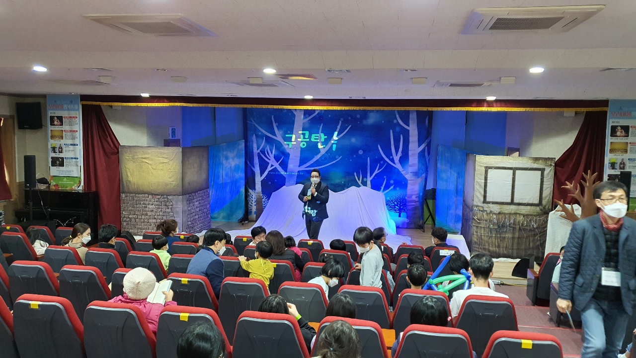 세종시 구공탄눈사람 공연 (1).jpg