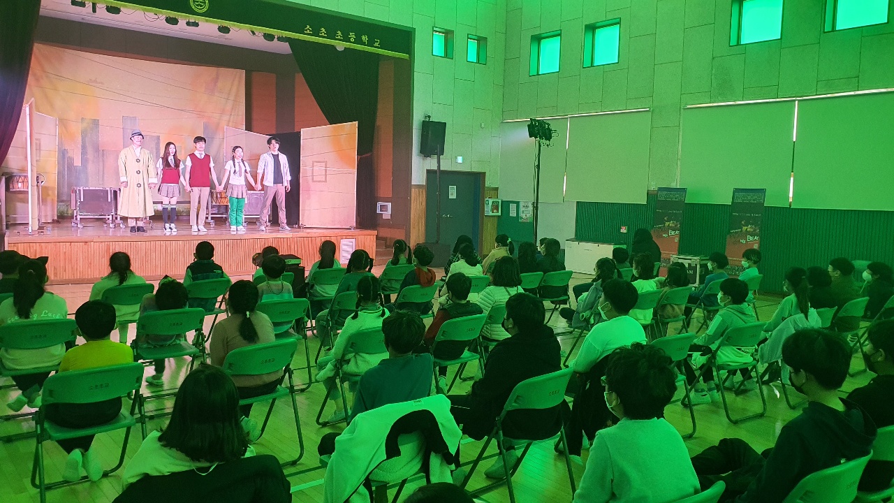 소초초등학교 하트비트 (3).jpg
