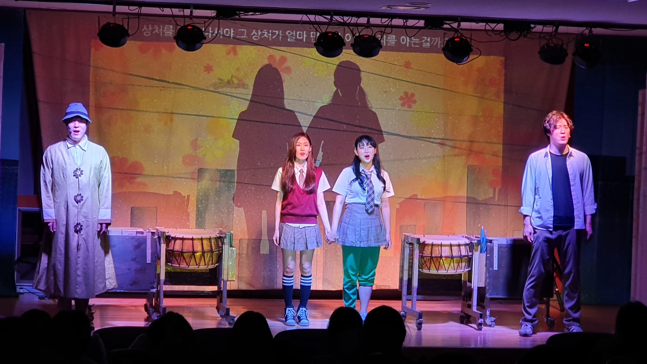 광주상무초등학교 하트비트 (3).jpg