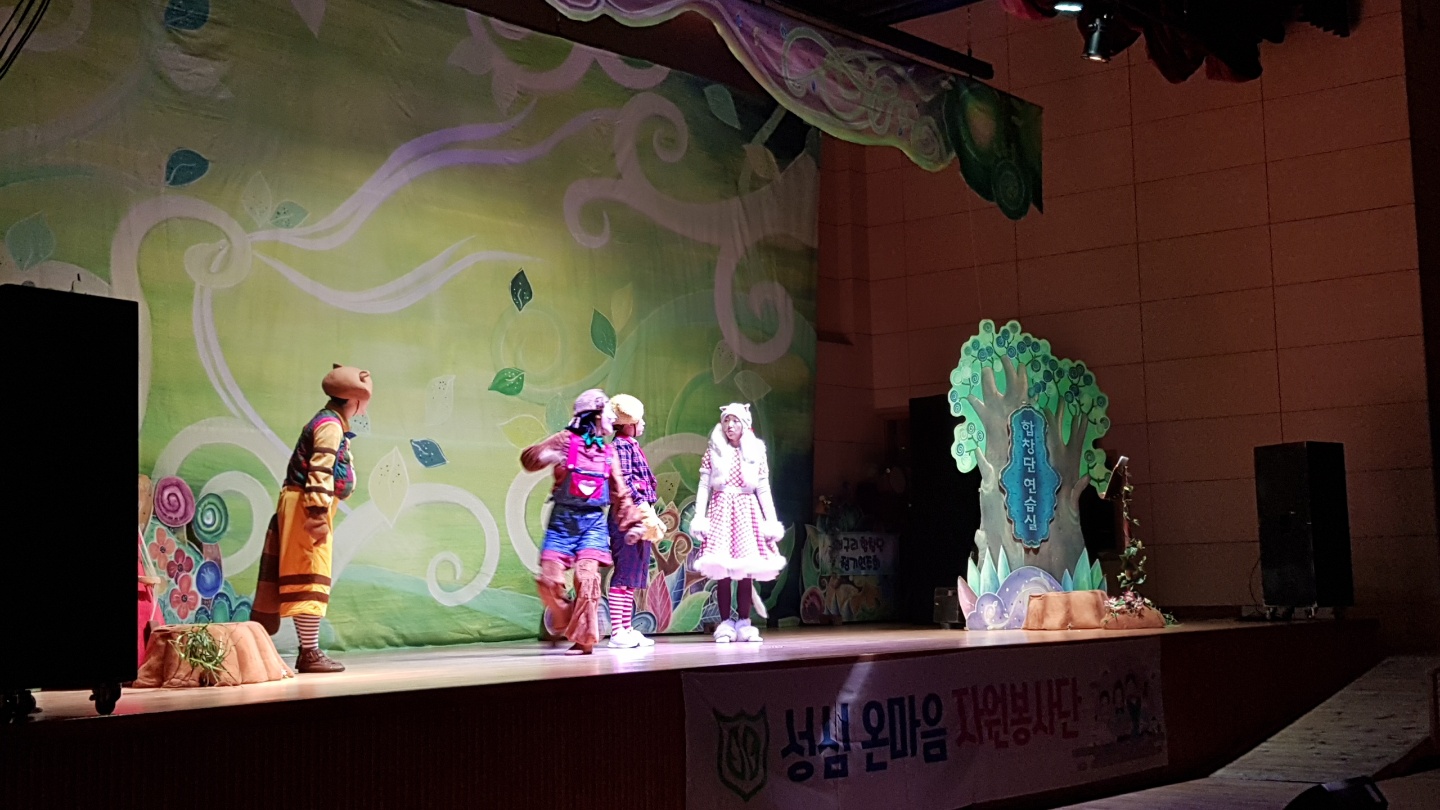 깃털피리_오산성심학교 (5).jpg