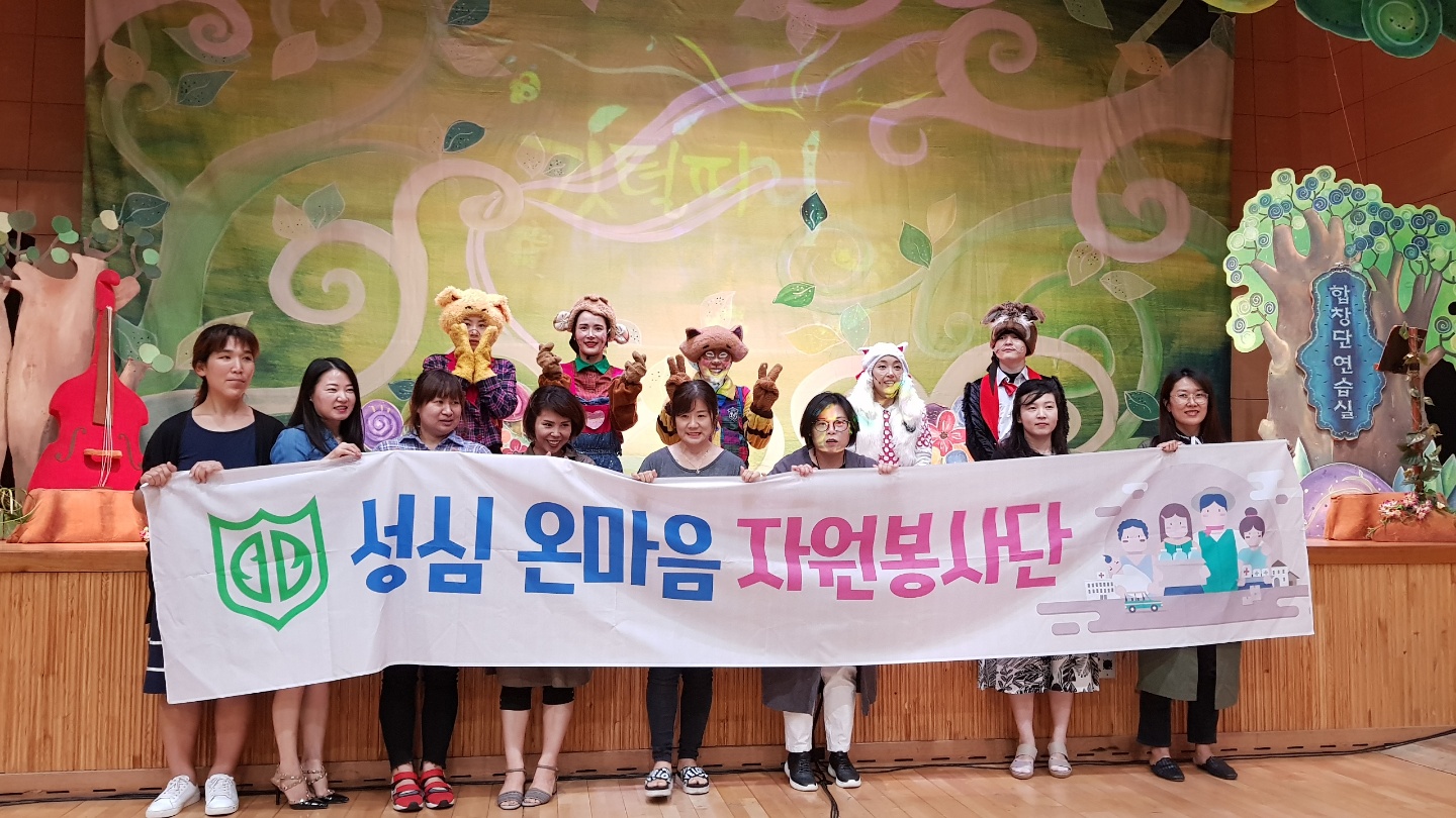 깃털피리_오산성심학교 (2).jpg