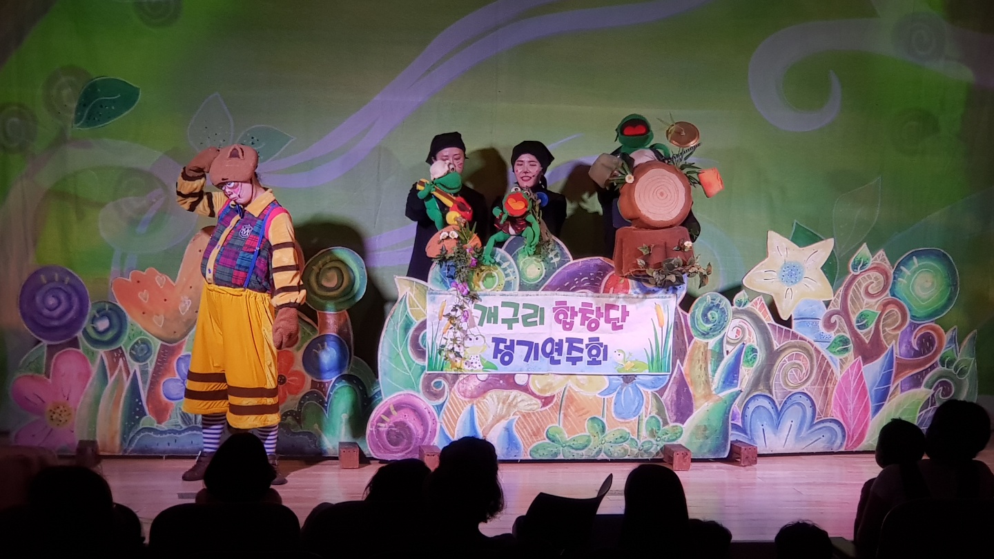 깃털피리_강화도서관 (2).jpg