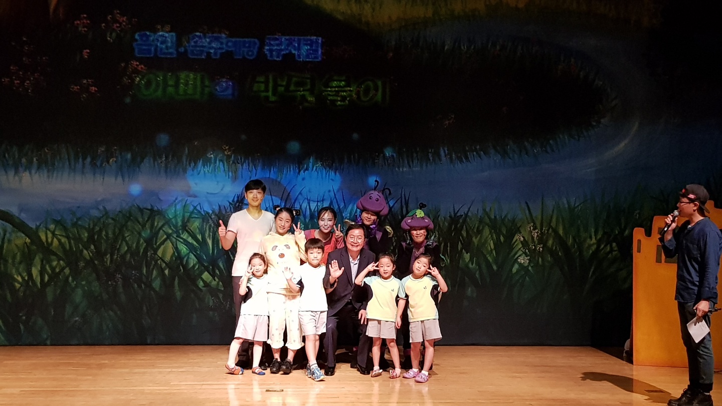 아빠의반딧불이_대전서구청 (3).jpg
