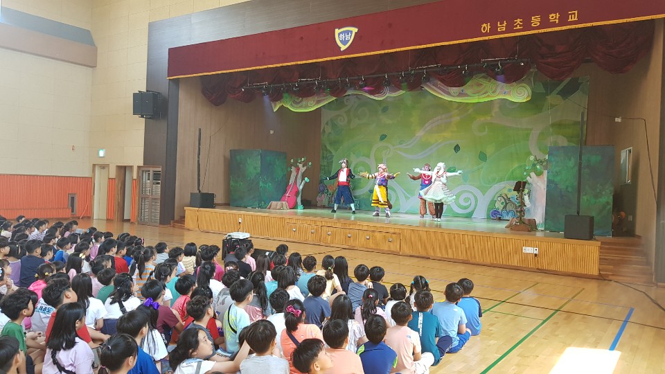 하남초등학교 깃털피리 (1).jpg