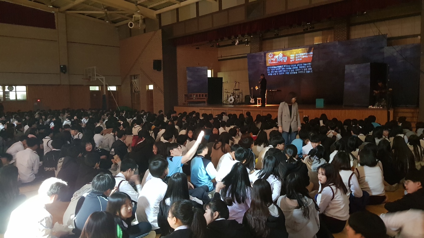 의자뺏기_오산세마중 (6).jpg