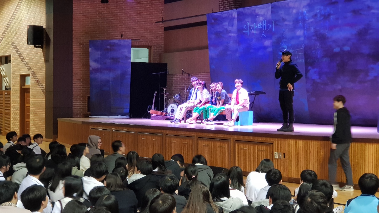 의자뺏기_오산세마중 (2).jpg