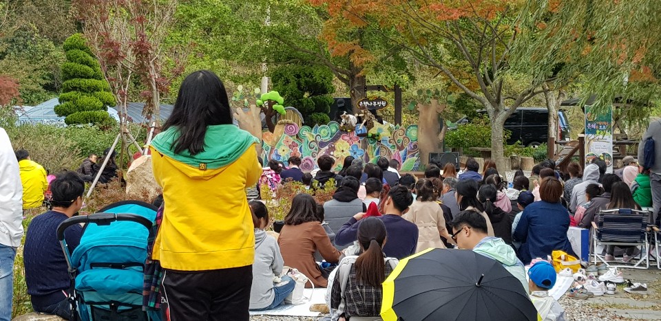 은혜를모르는호랑이_삼척미로정원 (1).jpg