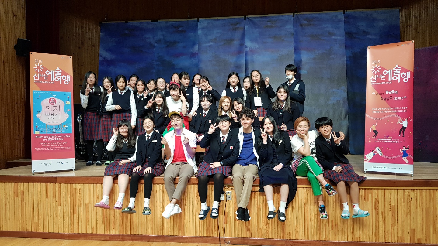 락뮤지컬_의자뺏기_영천여자중학교 (2).jpg