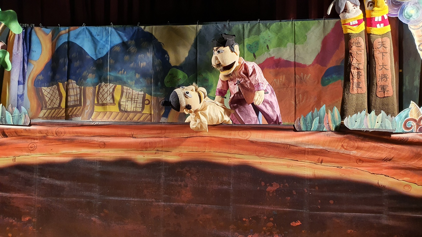 국립광주과학관_혹부리영감과노래주머니 (2).jpg