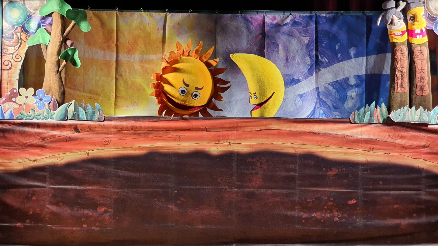 국립광주과학관_혹부리영감과노래주머니 (1).jpg