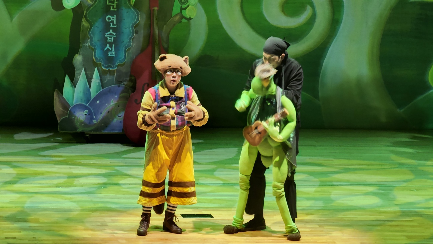 서귀포예술의전당_깃털피리 (3).jpg