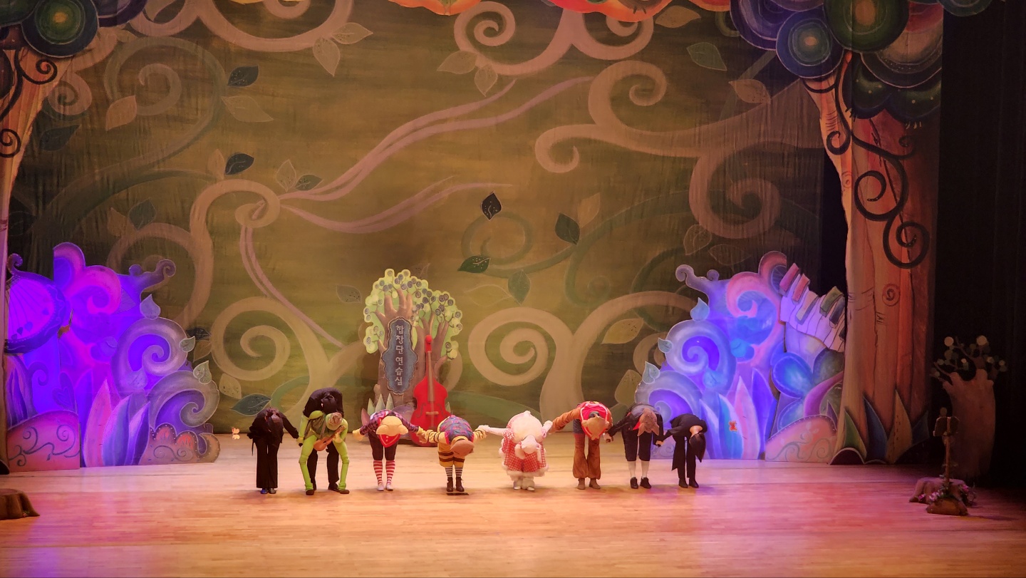 서귀포예술의전당_깃털피리 (9).jpg