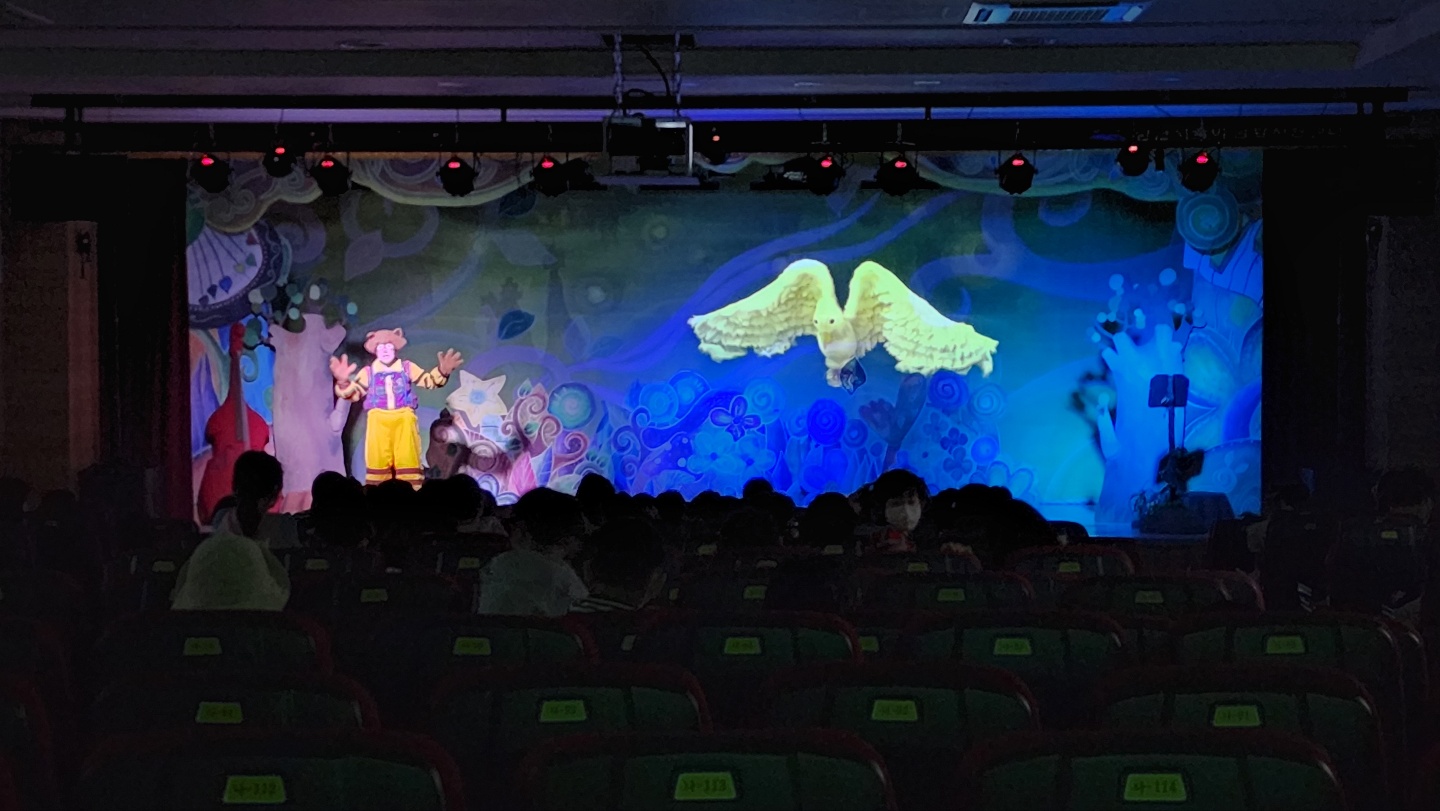 김천시육아종합지원센터 깃털피리 (1).jpg