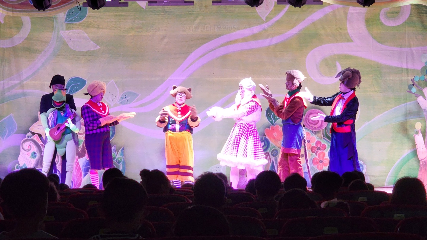 김천시육아종합지원센터 깃털피리 (2).jpg