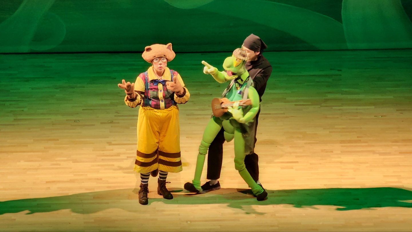 군산어린이공연장 깃털피리 (7).jpg