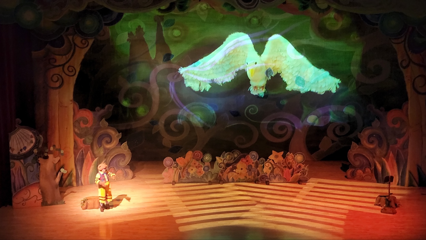 군산어린이공연장 깃털피리 (5).jpg