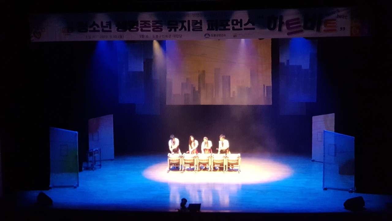 하트비트 도봉구보건소 (6).jpg