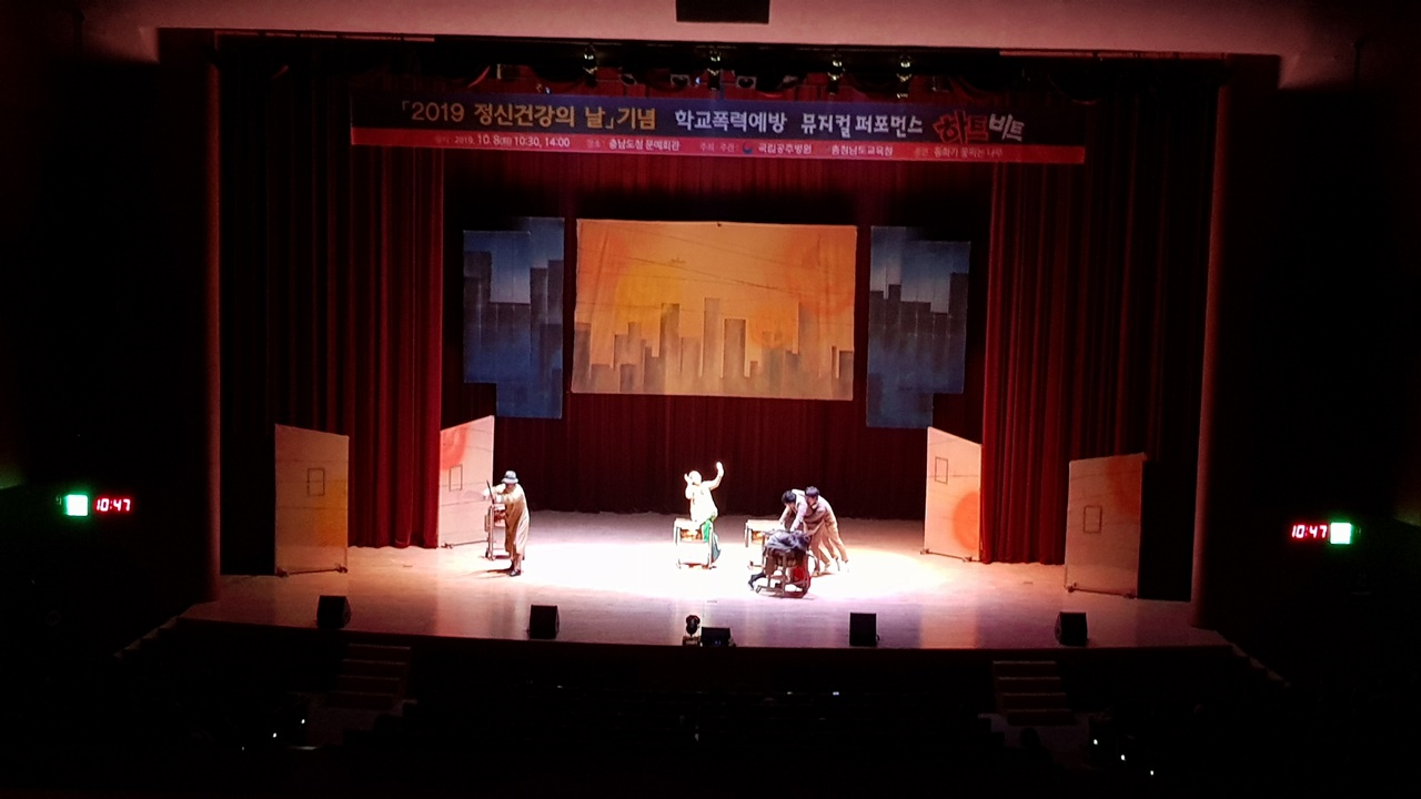 하트비트 예산군 (2).jpg