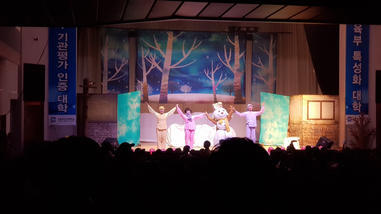 구공탄눈사람 안동공연 (2).jpg