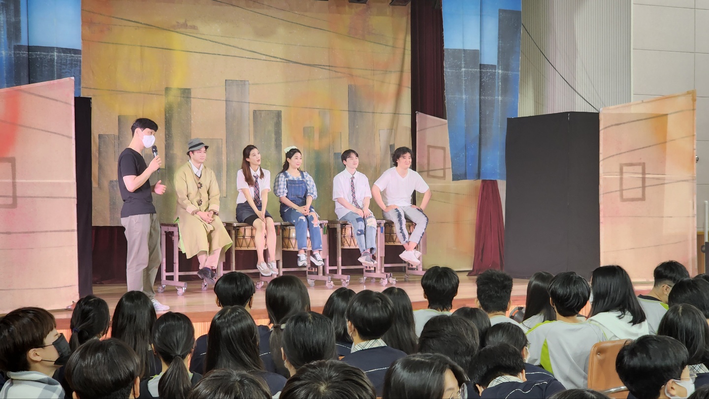 신나는예술여행 고양송산중학교 하트비트 (5).jpg