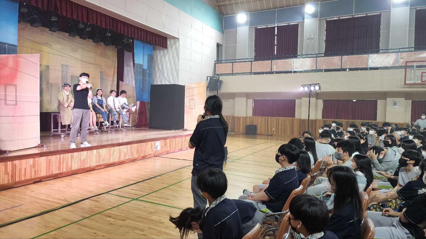 신나는예술여행 고양송산중학교 하트비트 (4).jpg