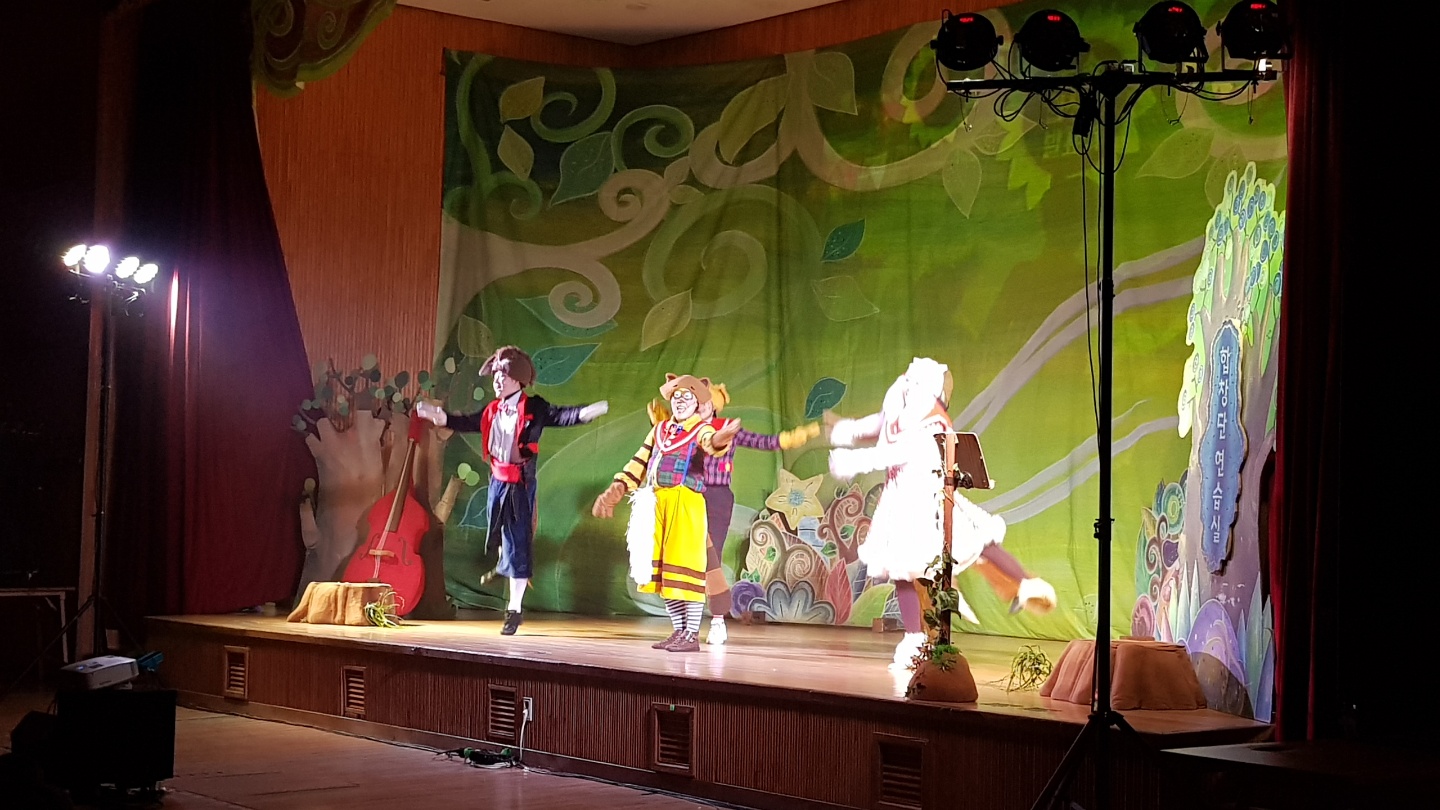 용인백현초등학교_깃털피리 (2).jpg