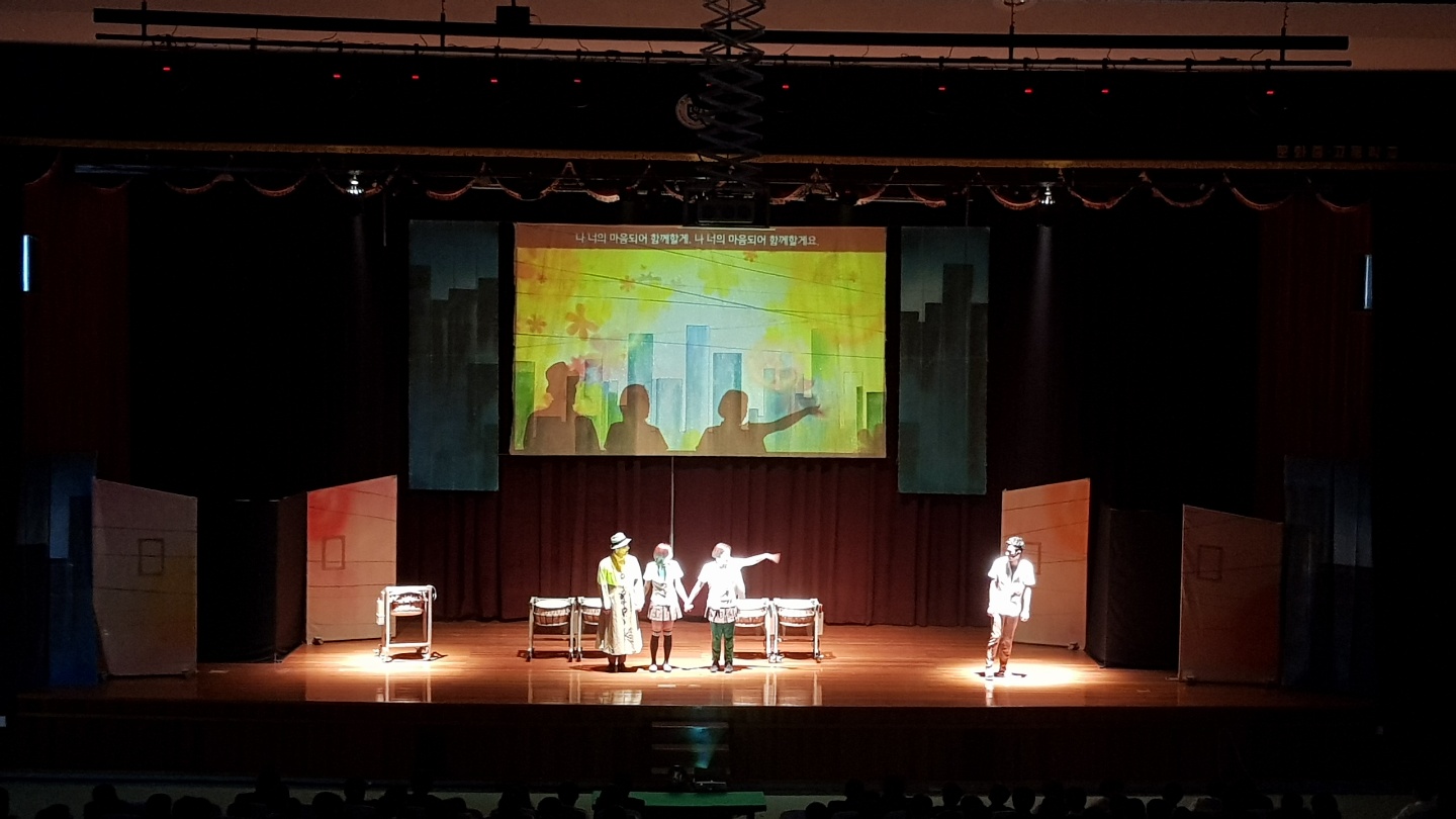 경주문화고_하트비트 (4).jpg