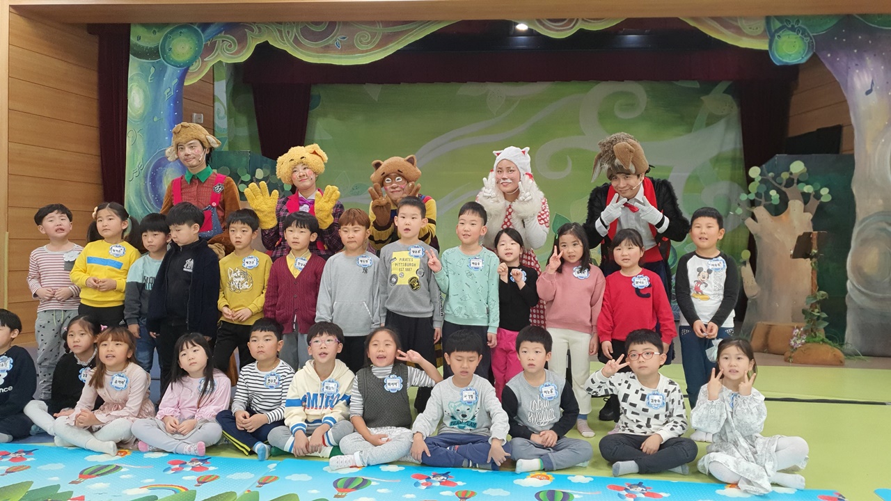 깃털피리 당진 기지유치원 공연 (4).jpg