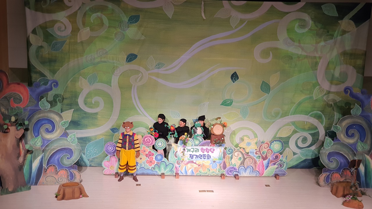 깃털피리 익산 공연 (2).jpg