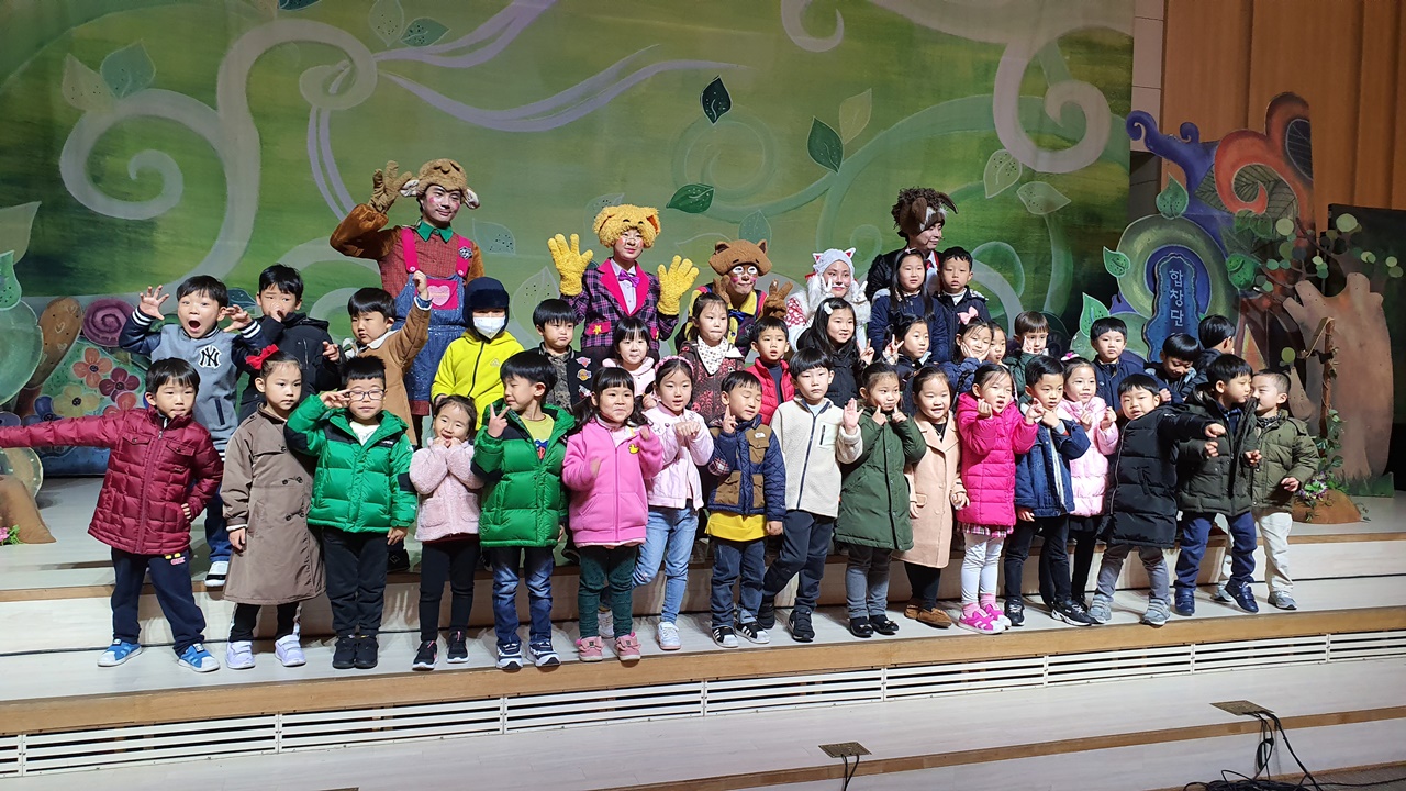 깃털피리 익산 공연 (4).jpg