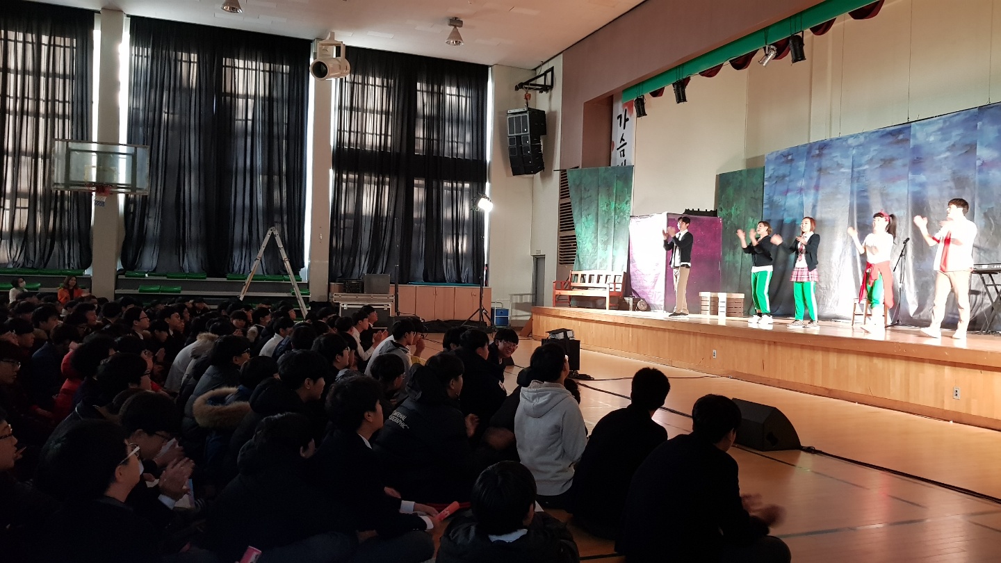 신나는예술여행_익산원광중학교_의자뺏기 (2).jpg