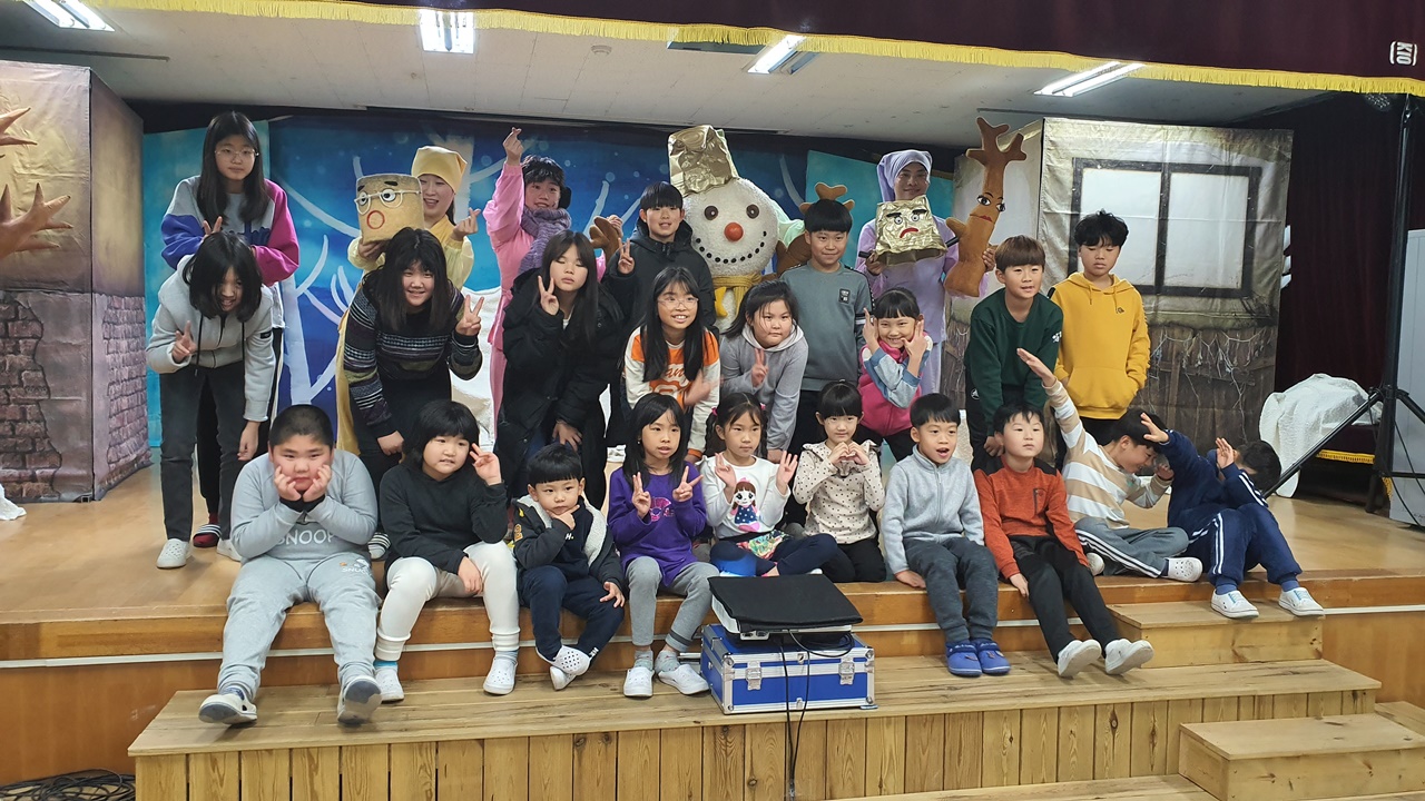 구공탄눈사람 포천중리초 공연 (1).jpg