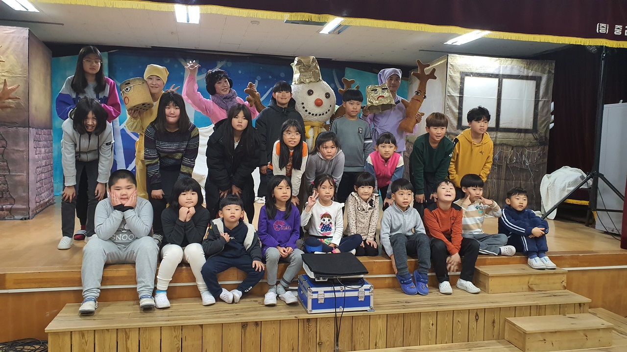 구공탄눈사람 포천중리초 공연 (3).jpg