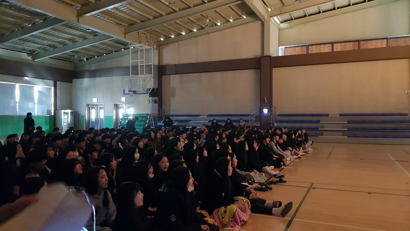 성지고등학교_의자뺏기 (3).jpg