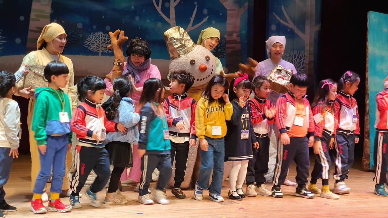 구공탄눈사람 부산금곡청소년수련관 공연 (1).jpg