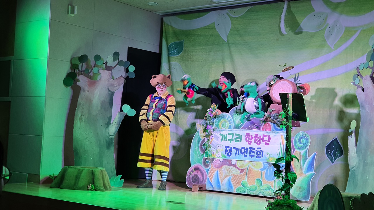 깃털피리 오포도서관 공연 (5).jpg