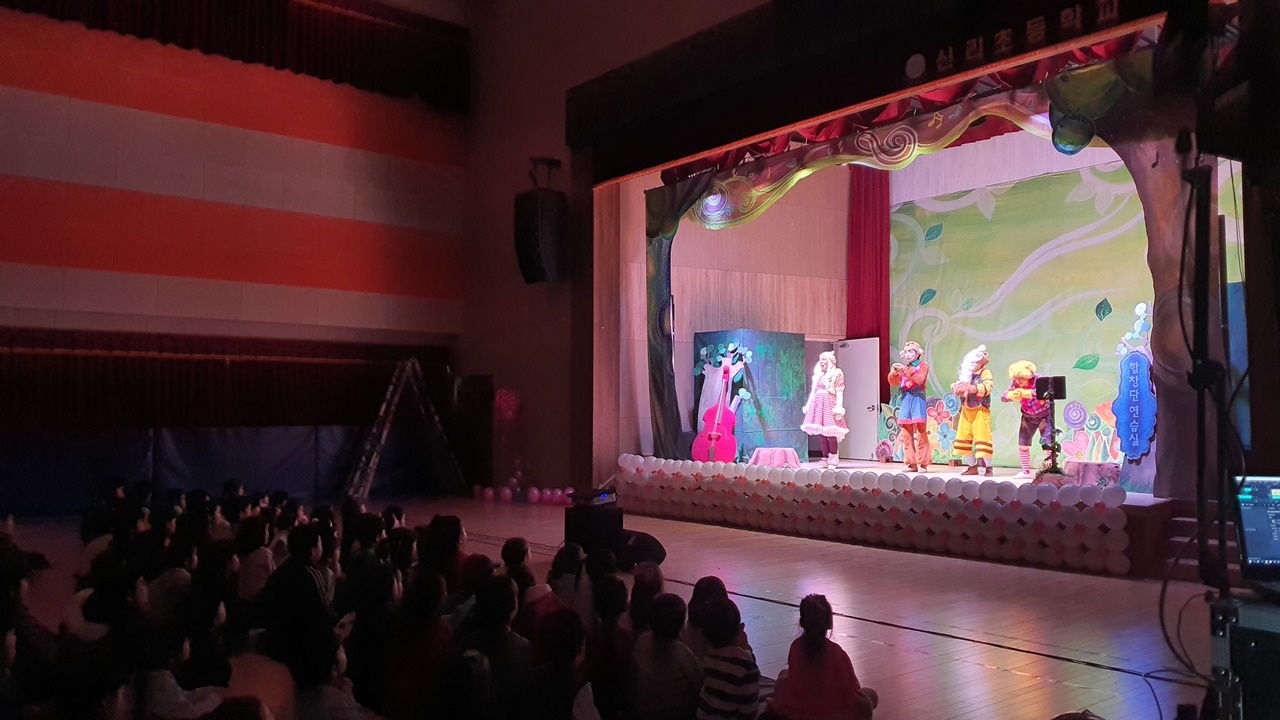 깃털피리 아산 신리초 공연 (5).jpg