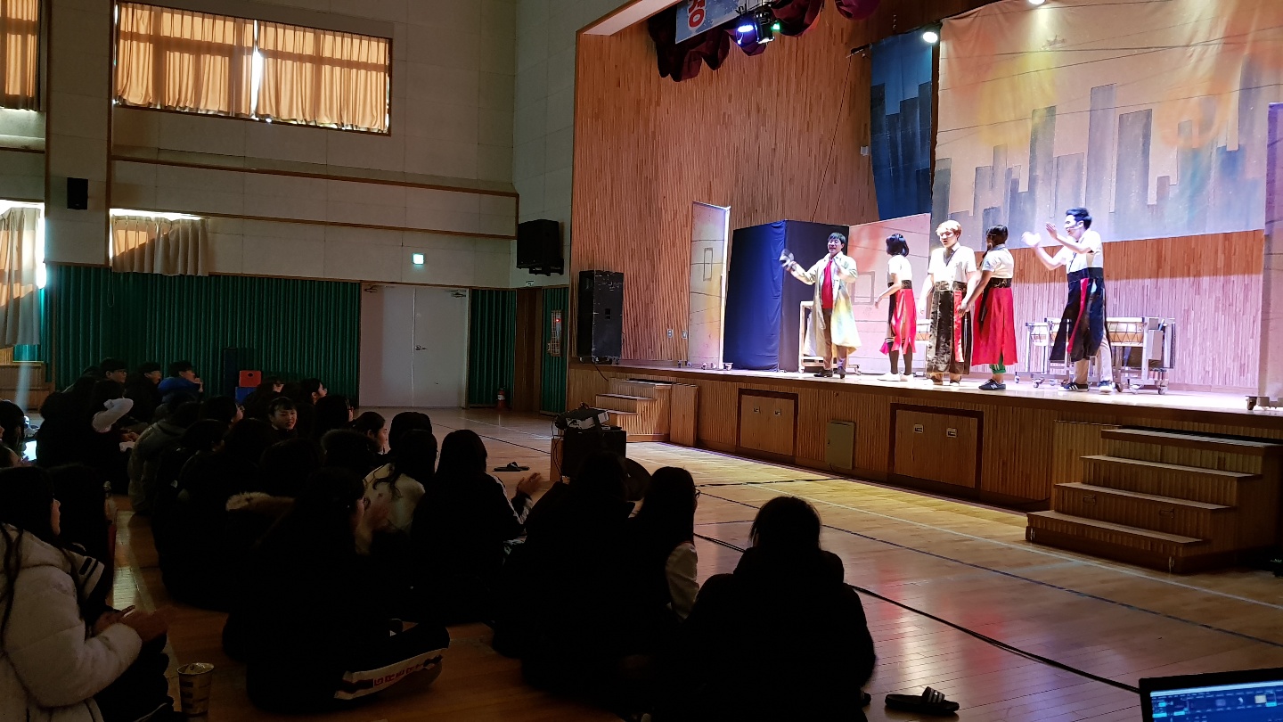 동성중학교_하트비트 (5).jpg