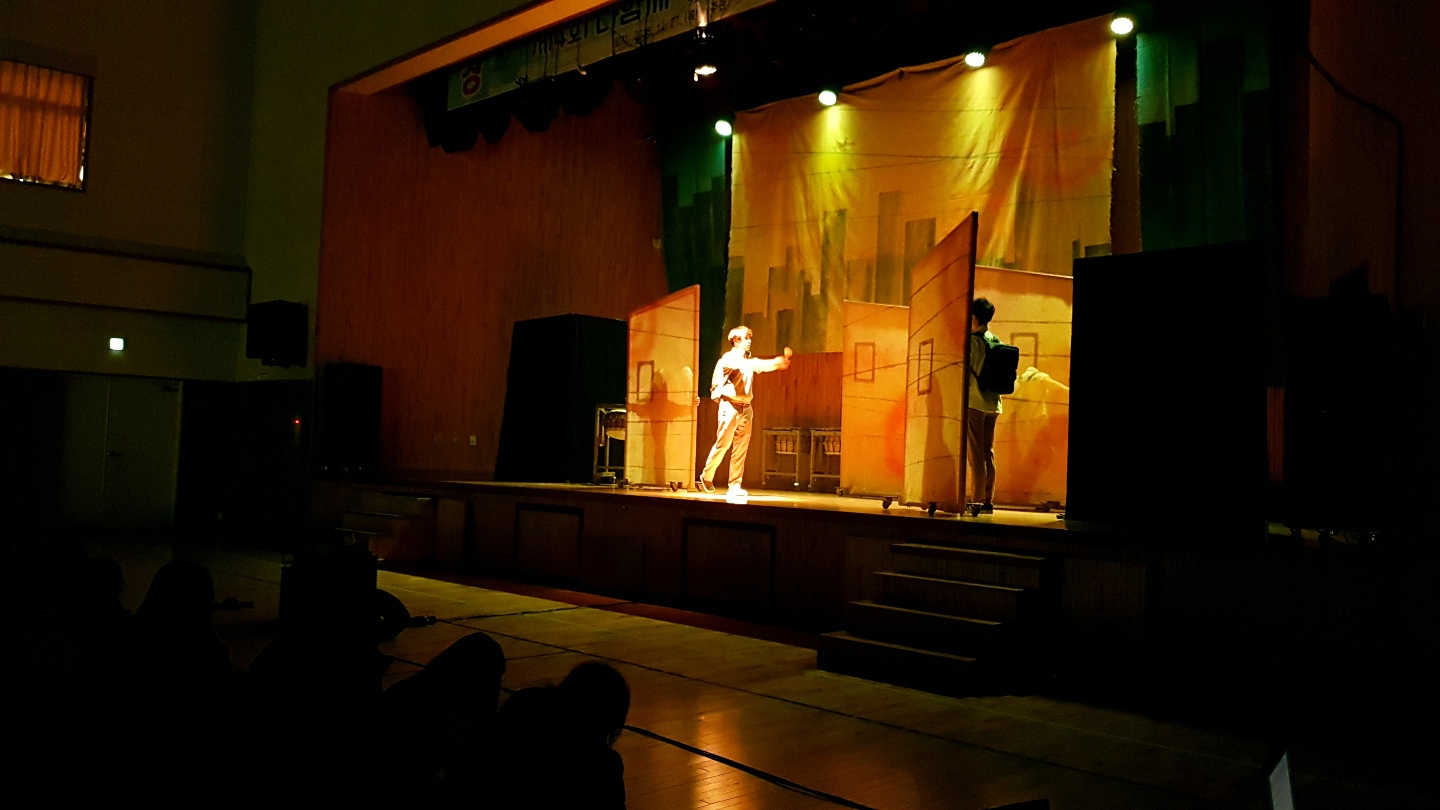 동성중학교_하트비트 (1).jpg