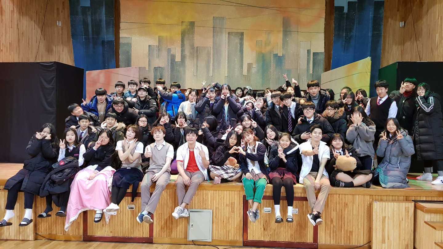 동성중학교_하트비트 (3).jpg