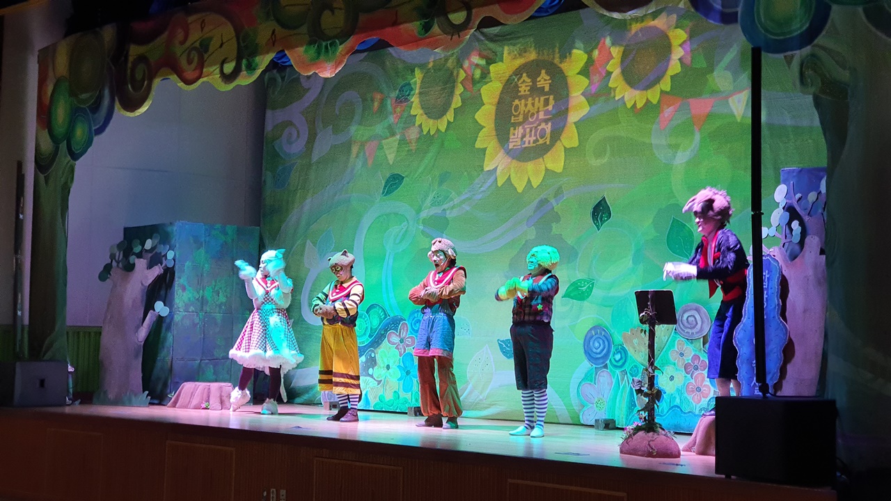 깃털피리 고척초 공연 (3).jpg