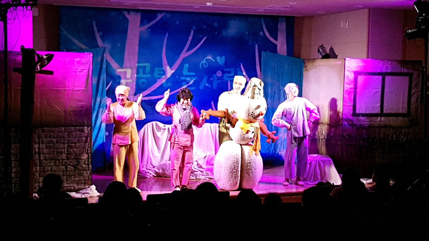 곤지암도서관_구공탄눈사람 (2).jpg