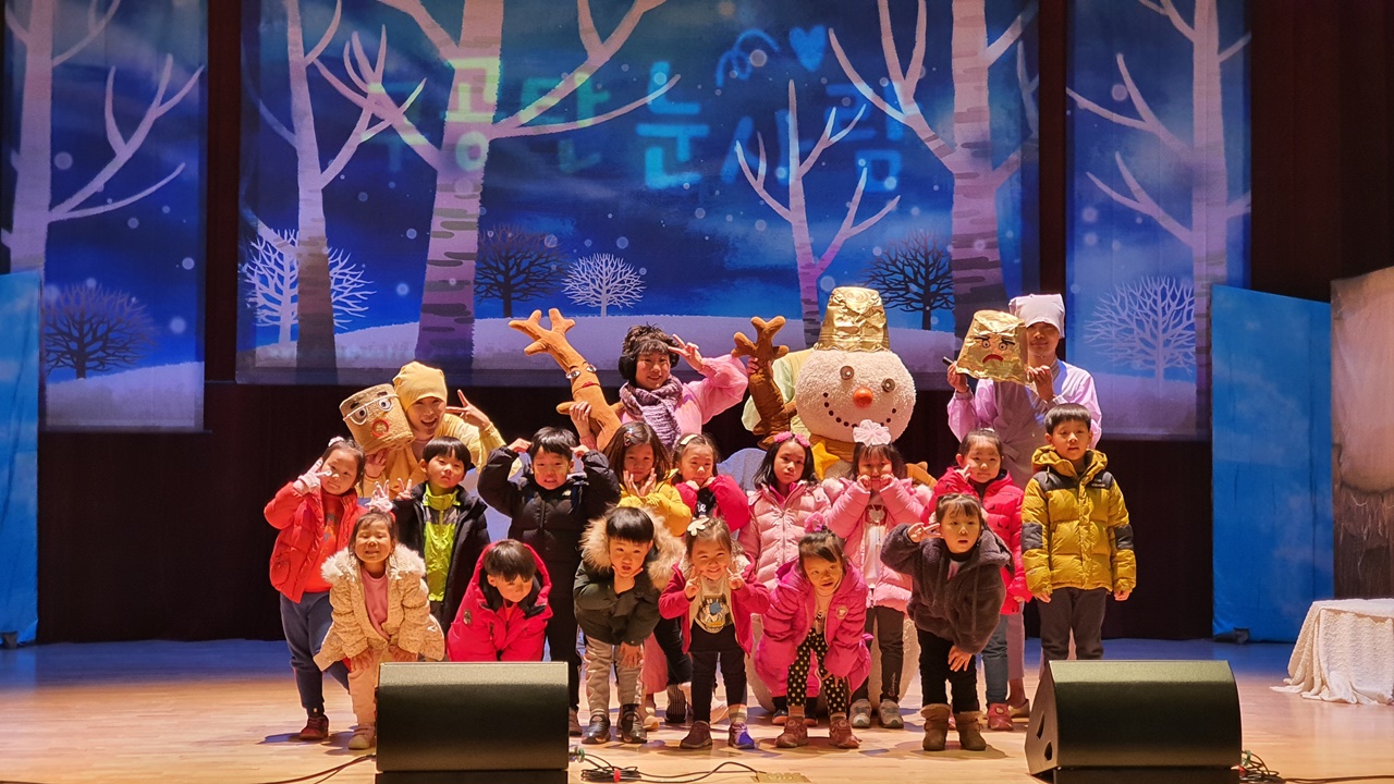 구공탄눈사람 청송공연 (6).jpg