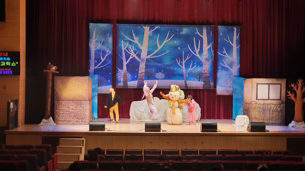 구공탄눈사람 청송공연 (3).jpg