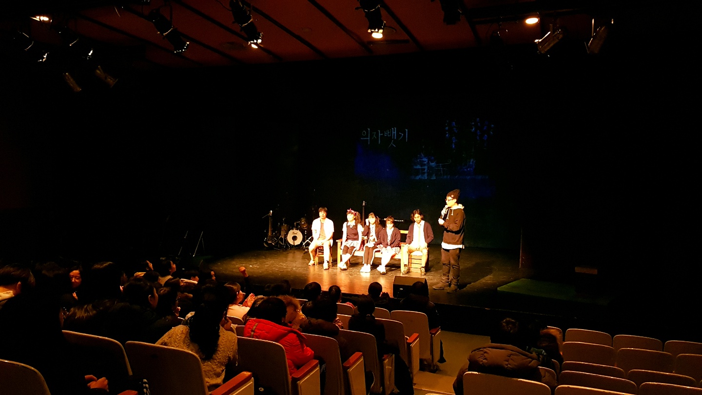 2018청공축제_의자뺏기 (1).jpg