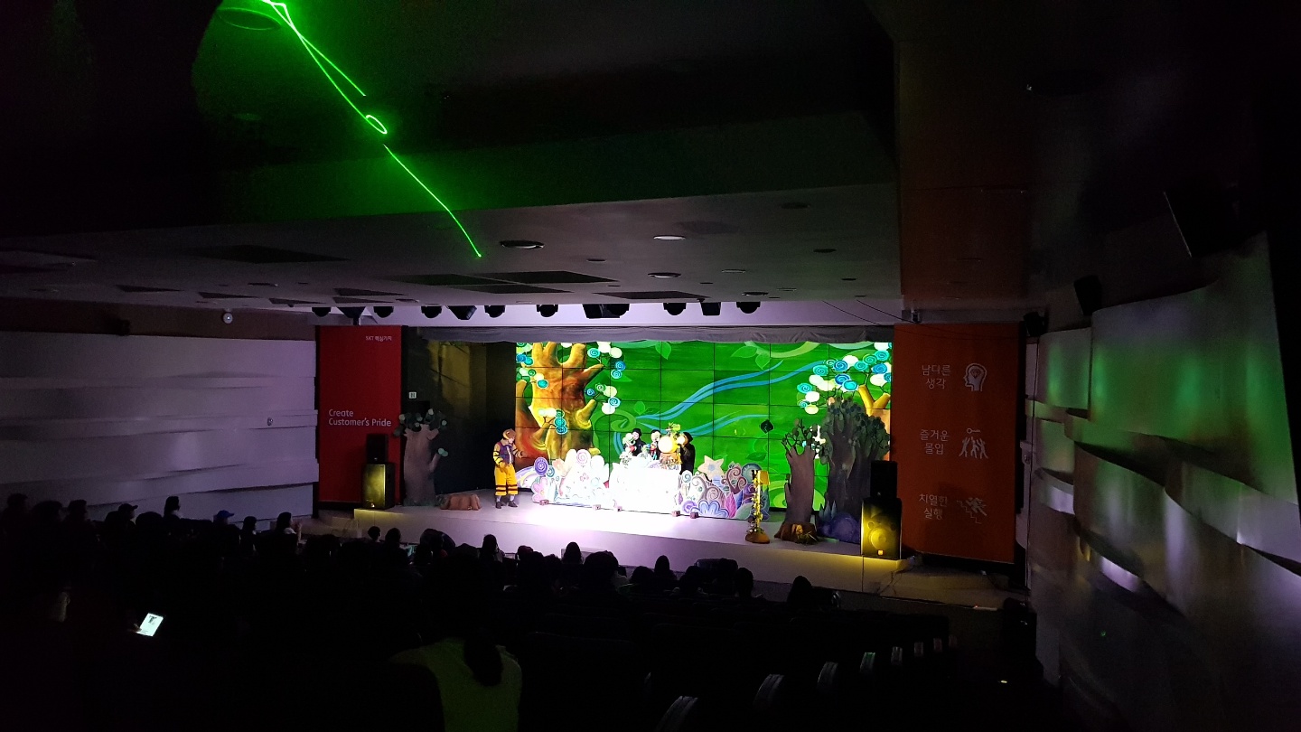 SK텔레콤 깃털피리 (1).jpg