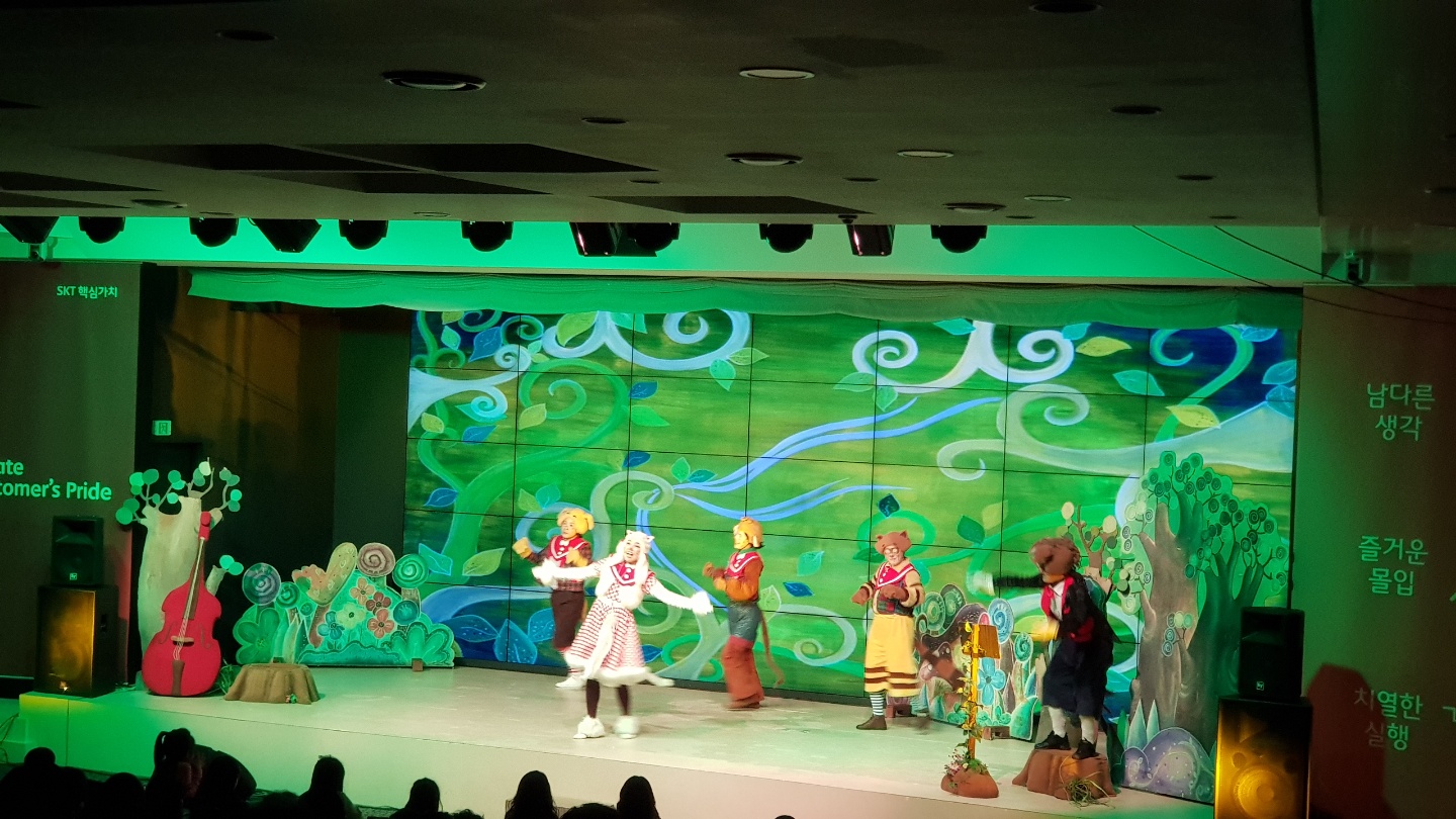 SK텔레콤 깃털피리 (2).jpg