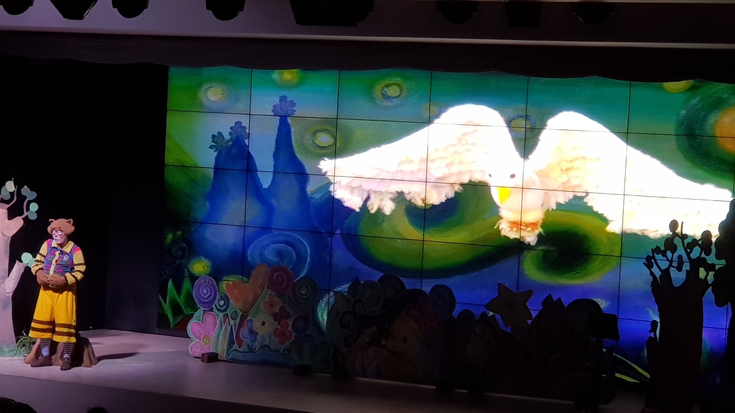 SK텔레콤 깃털피리 (3).jpg