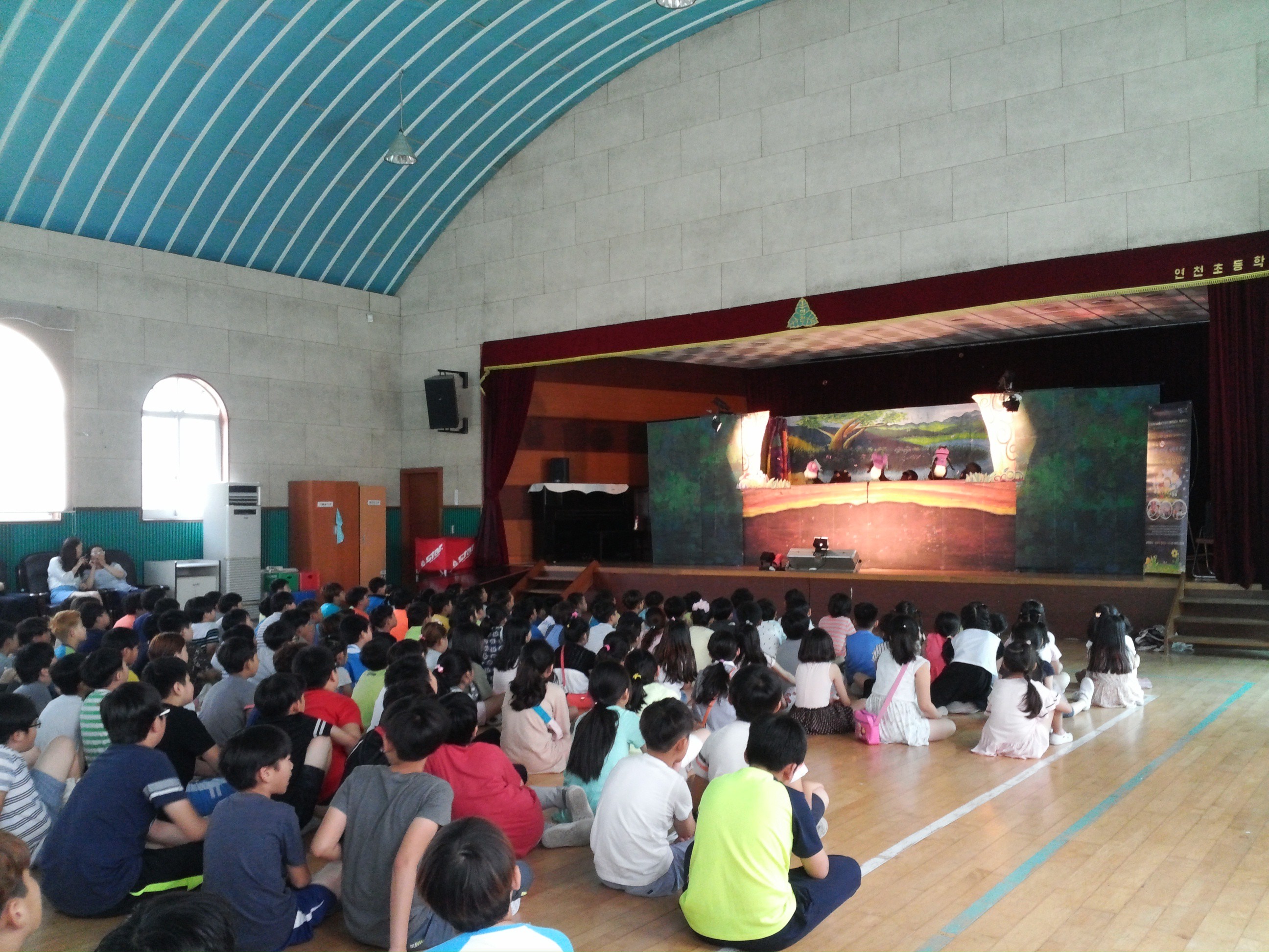 흡연예방 인형극 관람2.jpg